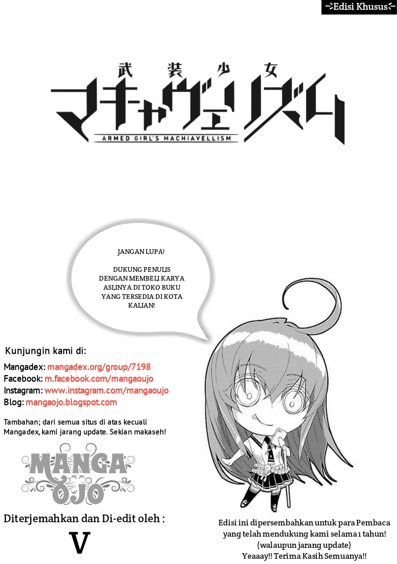 Busou Shoujo Machiavellianism Chapter 30 36