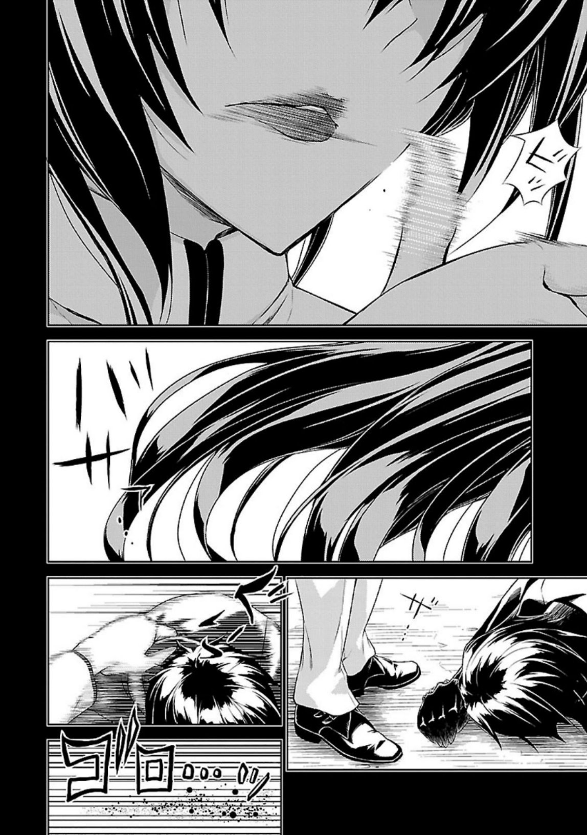 Busou Shoujo Machiavellianism Chapter 28 20