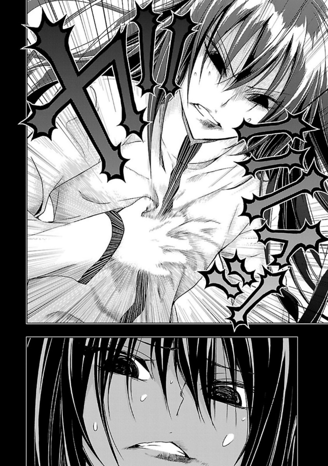 Busou Shoujo Machiavellianism Chapter 28 22