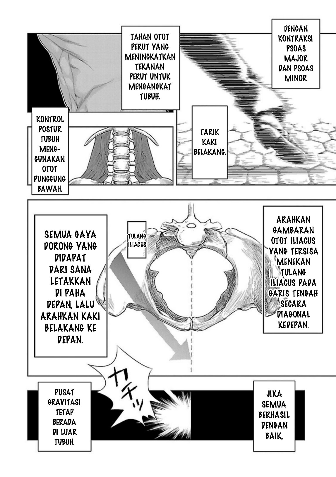 Busou Shoujo Machiavellianism Chapter 28 7