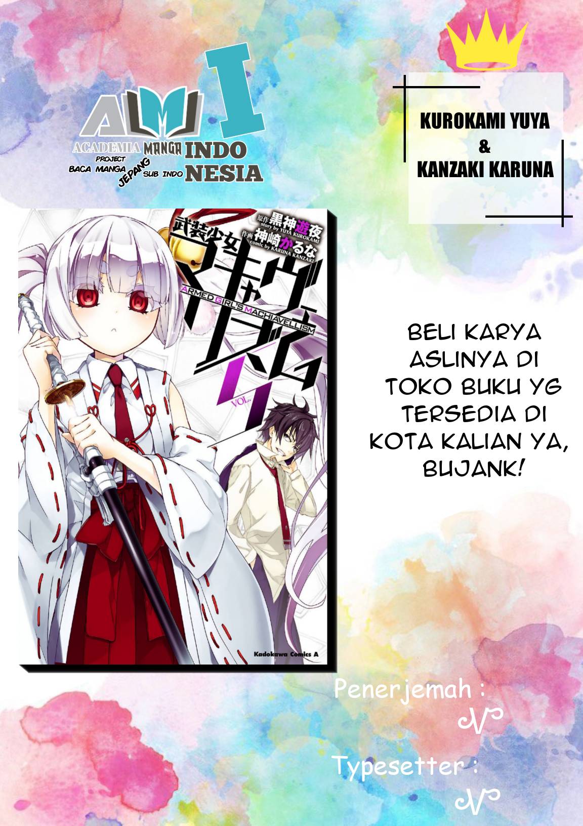 Busou Shoujo Machiavellianism Chapter 27 1