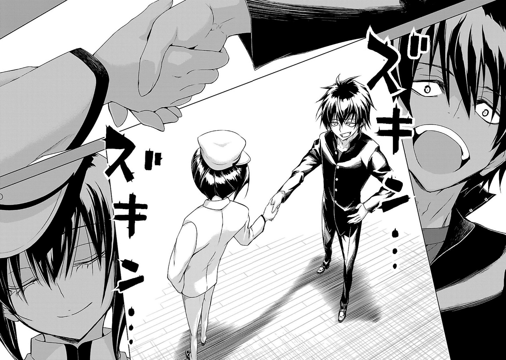 Busou Shoujo Machiavellianism Chapter 27 11