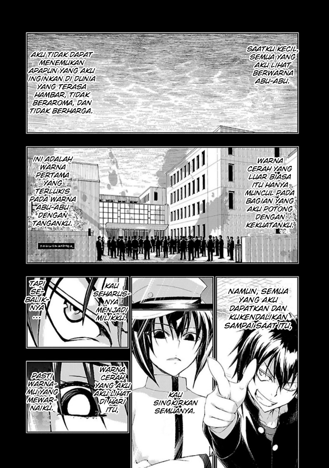Busou Shoujo Machiavellianism Chapter 27 12