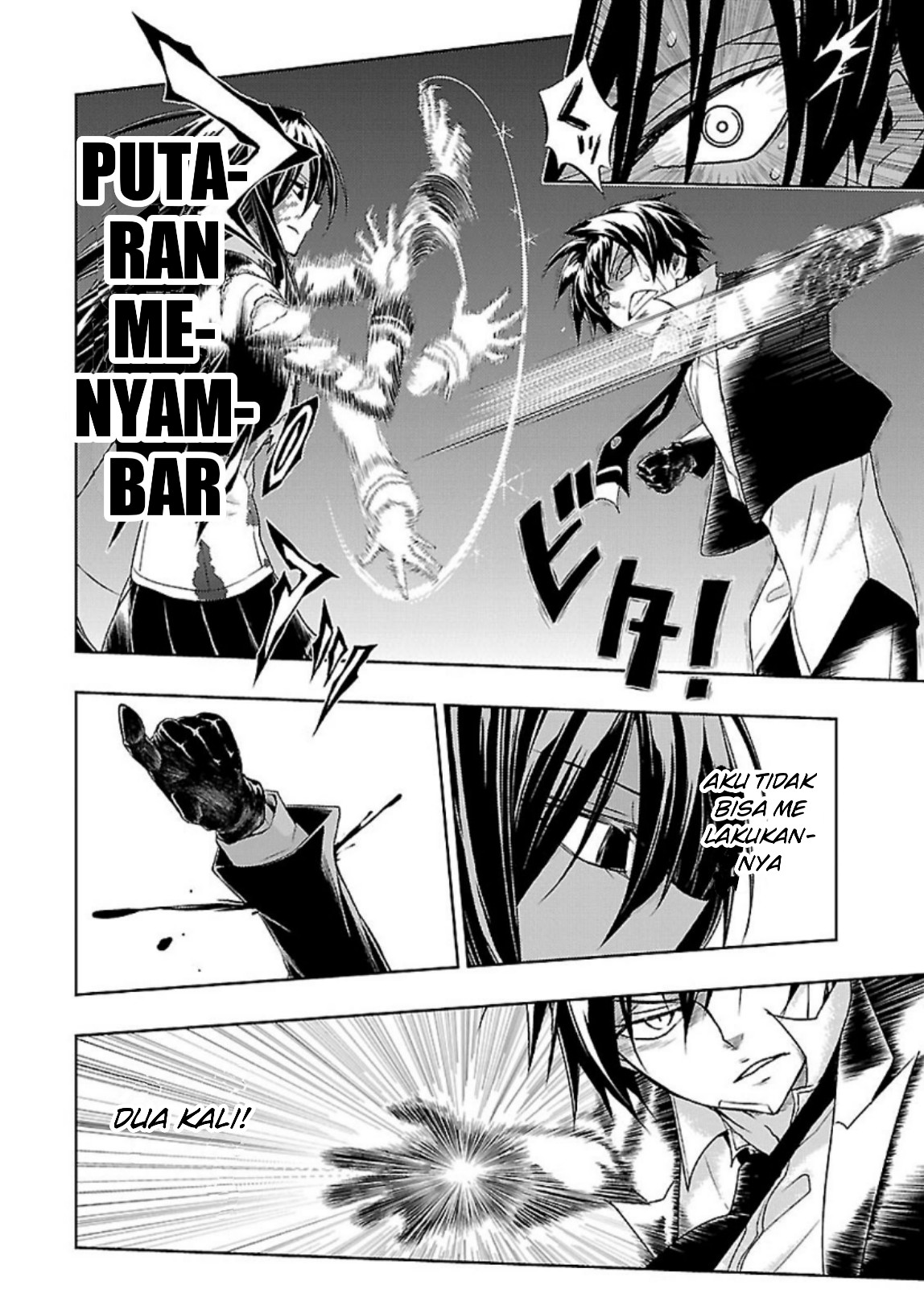 Busou Shoujo Machiavellianism Chapter 27 21