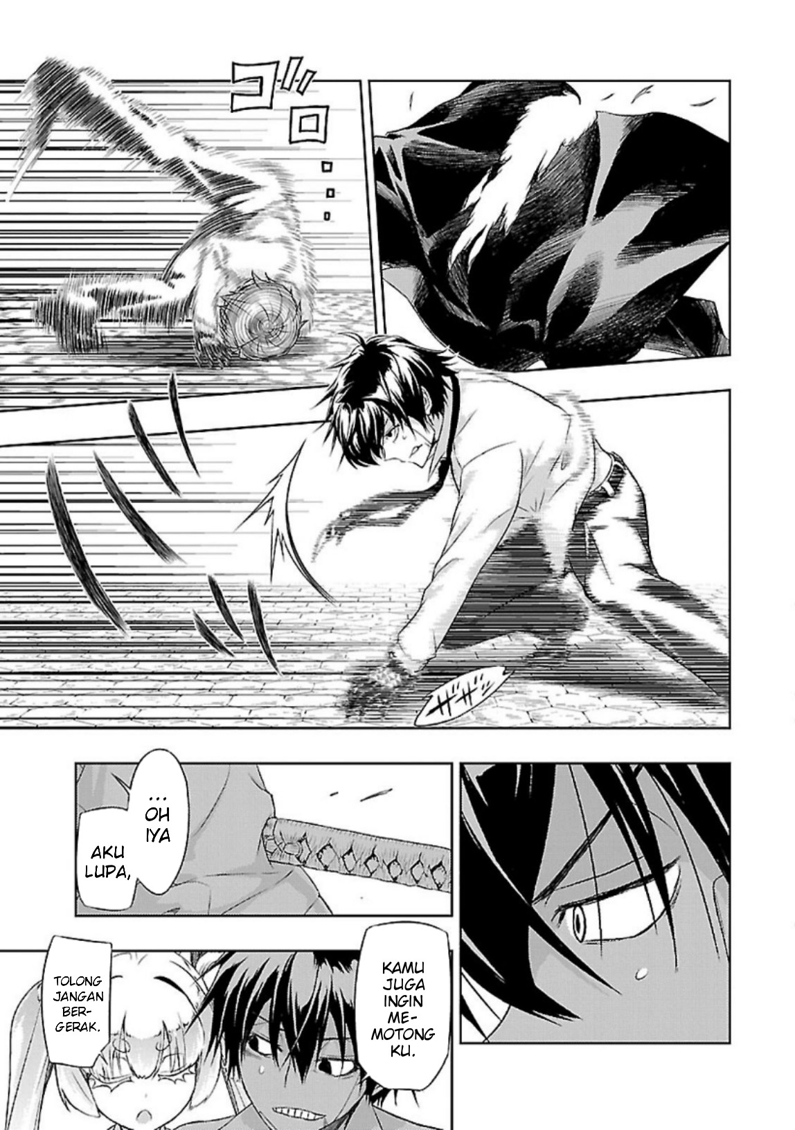 Busou Shoujo Machiavellianism Chapter 27 26