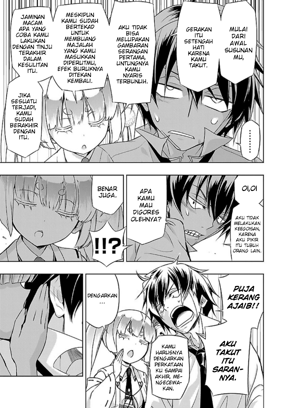 Busou Shoujo Machiavellianism Chapter 27 28