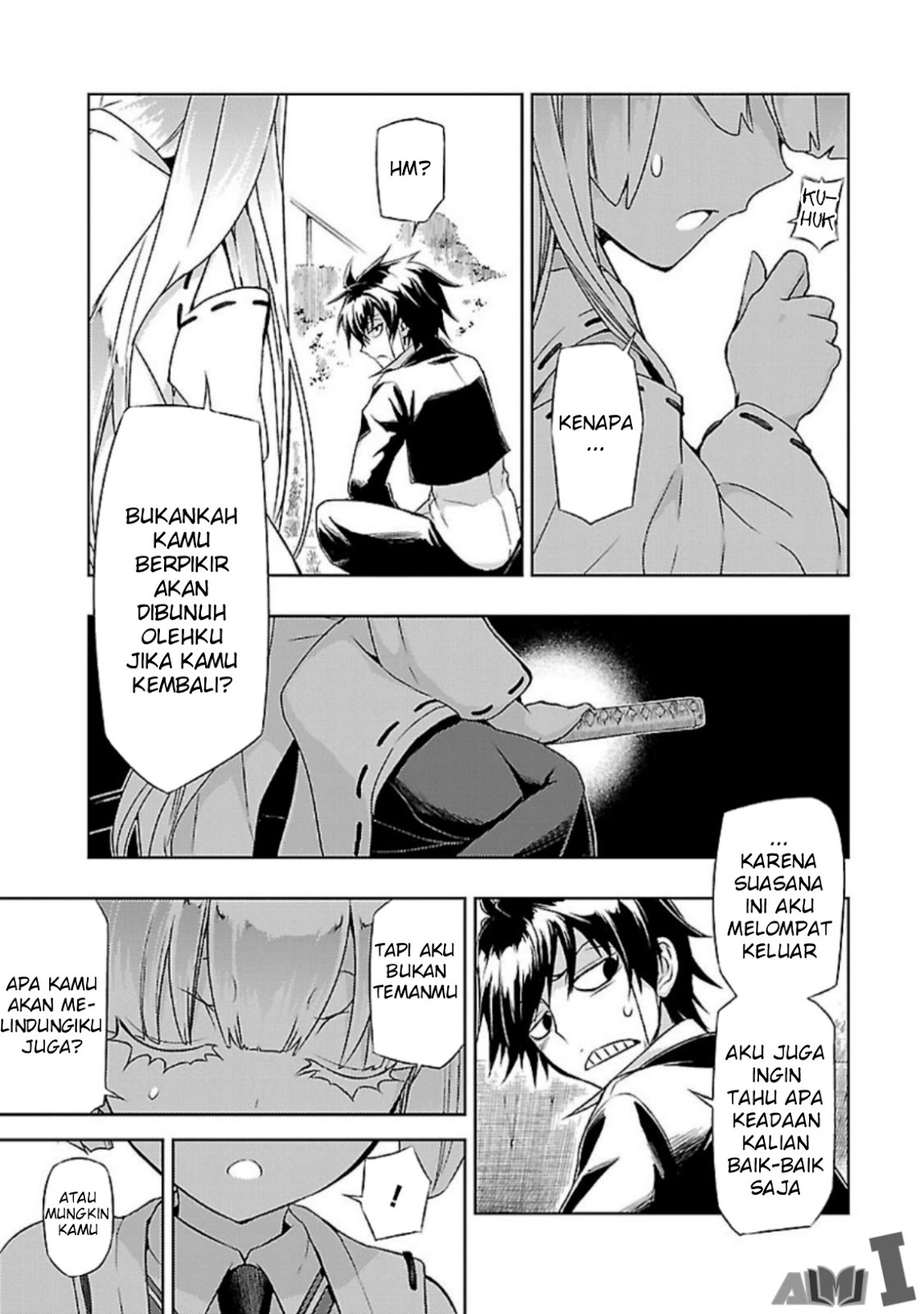 Busou Shoujo Machiavellianism Chapter 26 17