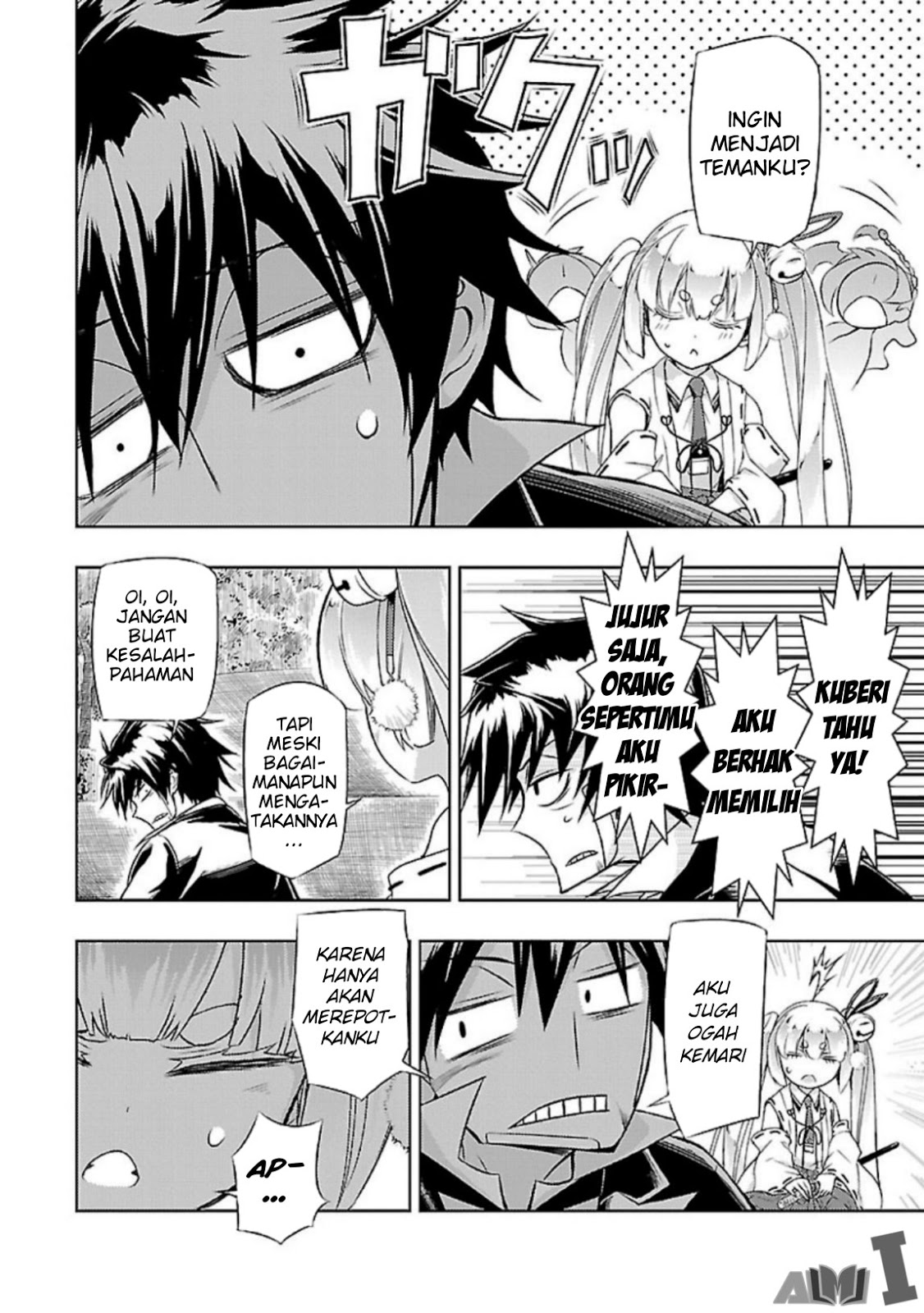 Busou Shoujo Machiavellianism Chapter 26 18