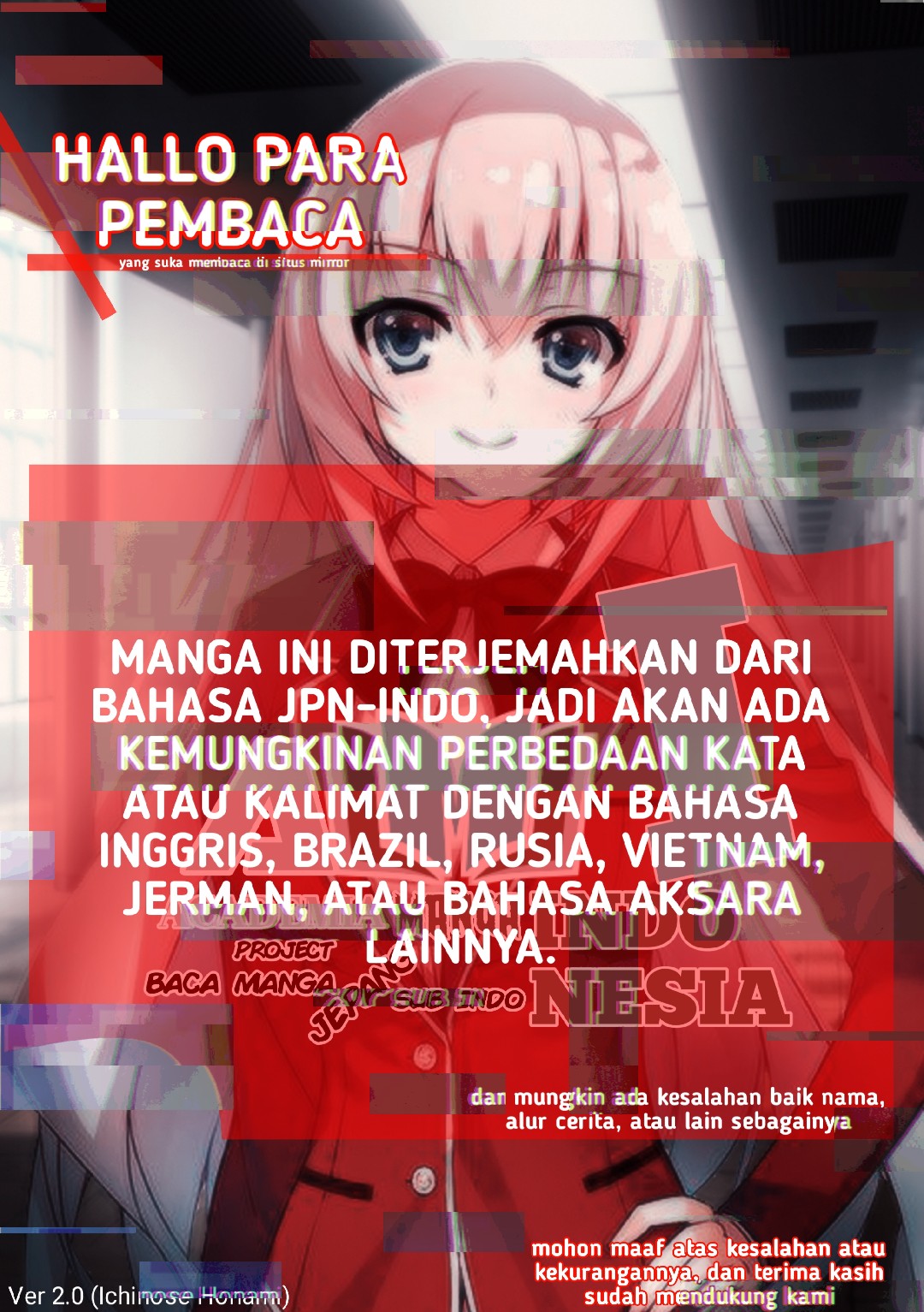 Busou Shoujo Machiavellianism Chapter 26 2