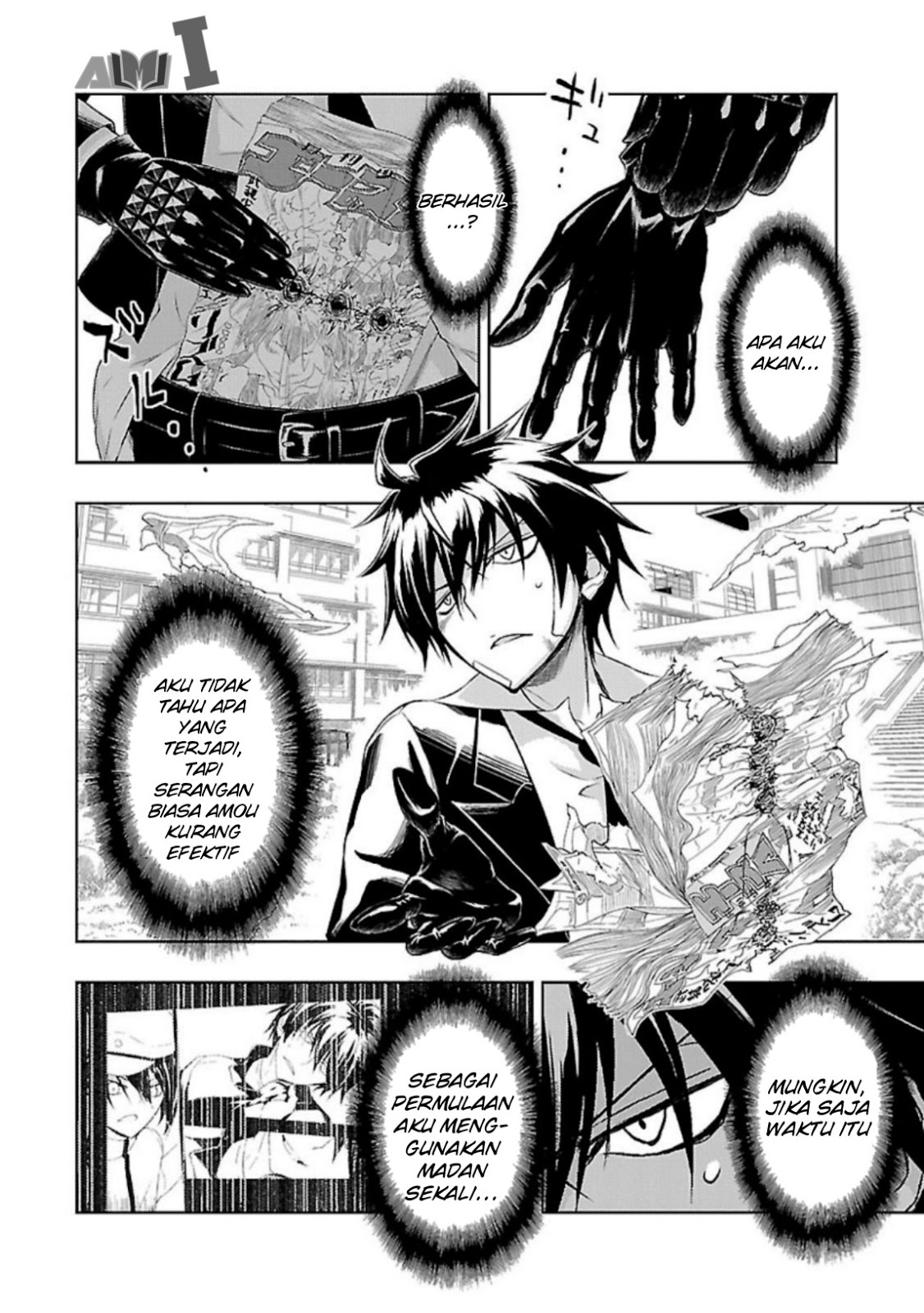 Busou Shoujo Machiavellianism Chapter 26 24