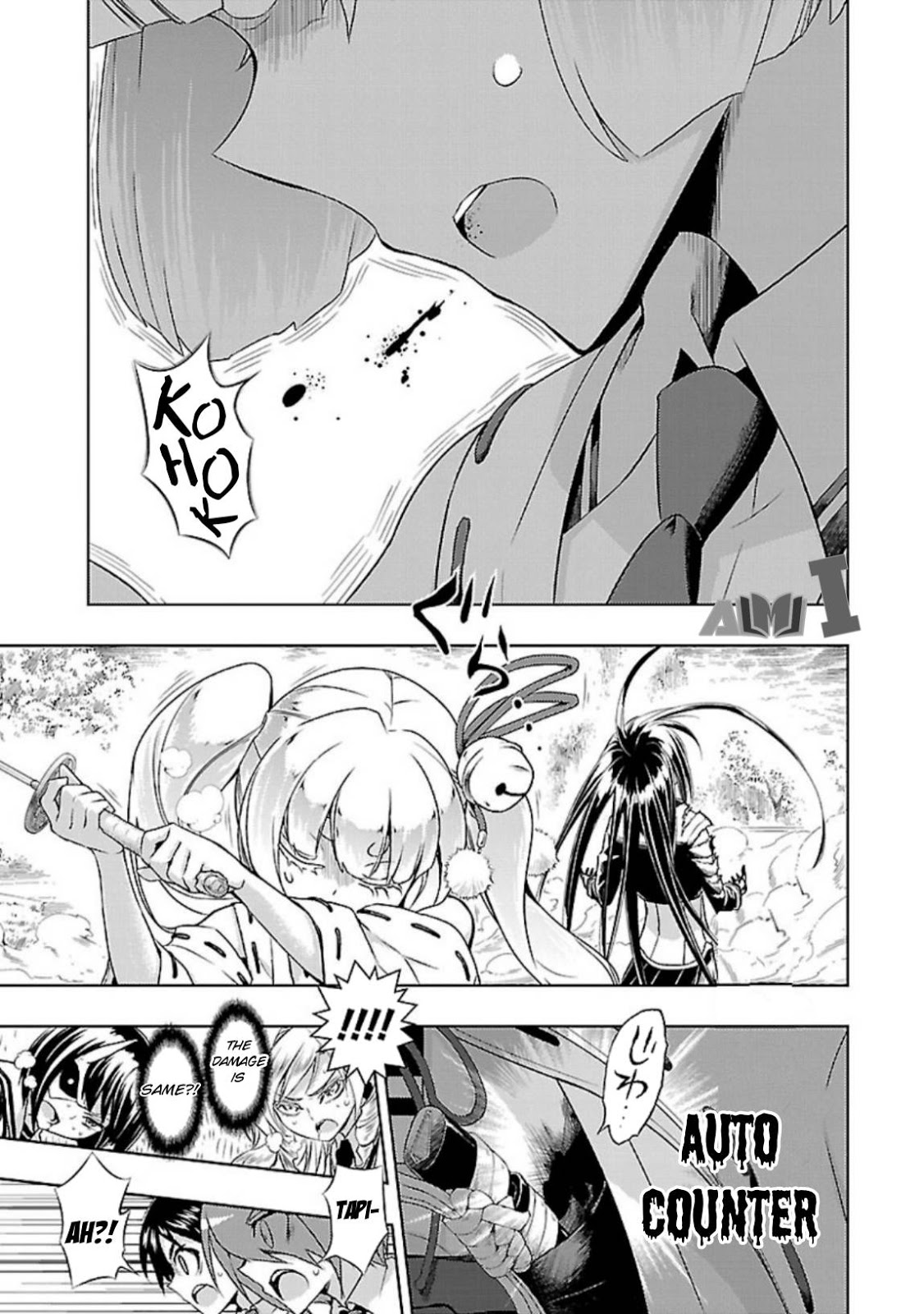 Busou Shoujo Machiavellianism Chapter 25 19