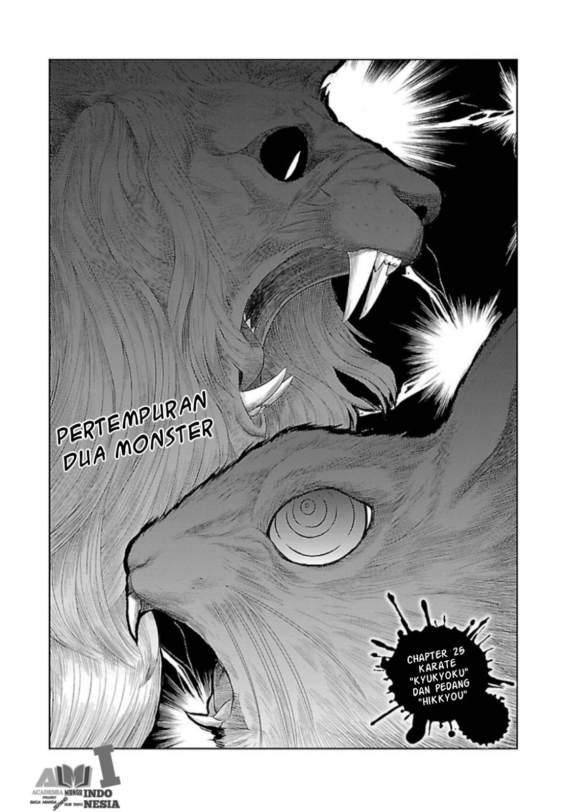Busou Shoujo Machiavellianism Chapter 25 4