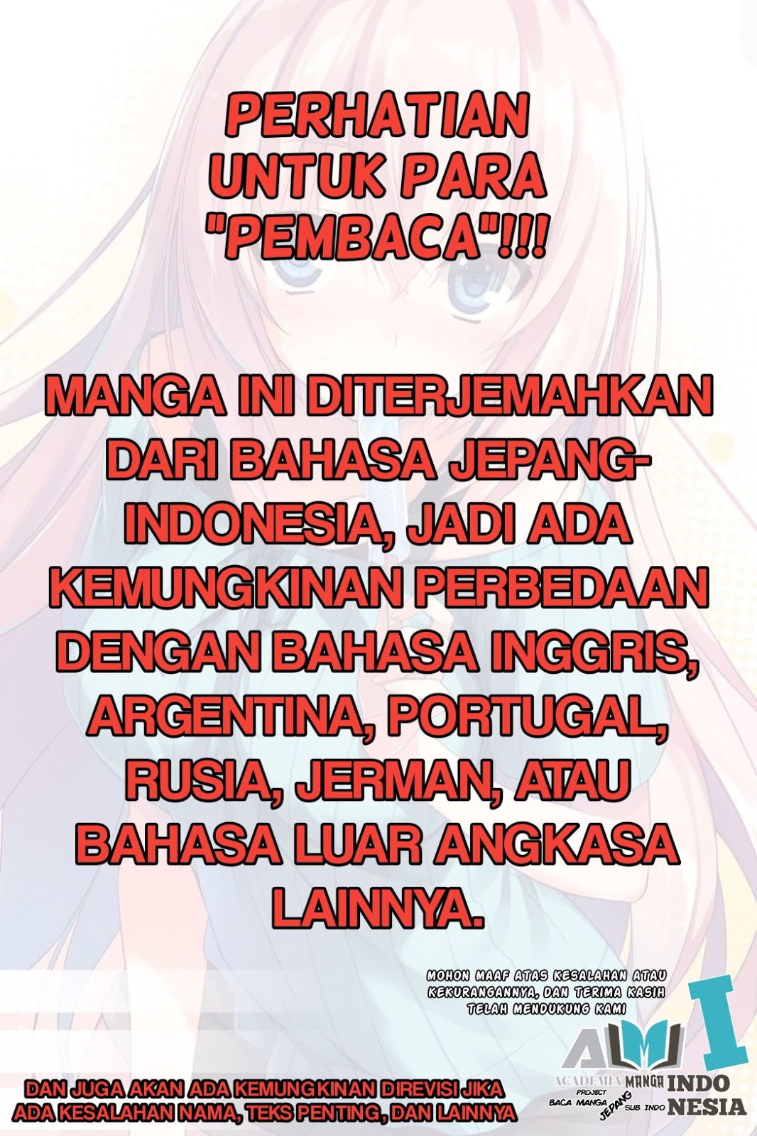Busou Shoujo Machiavellianism Chapter 25 5