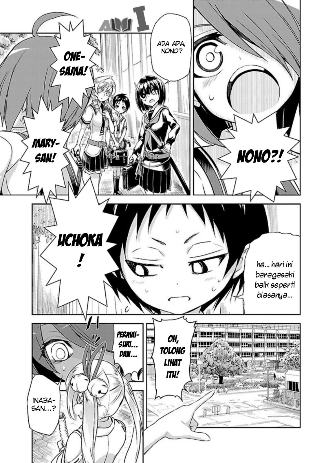 Busou Shoujo Machiavellianism Chapter 24 16