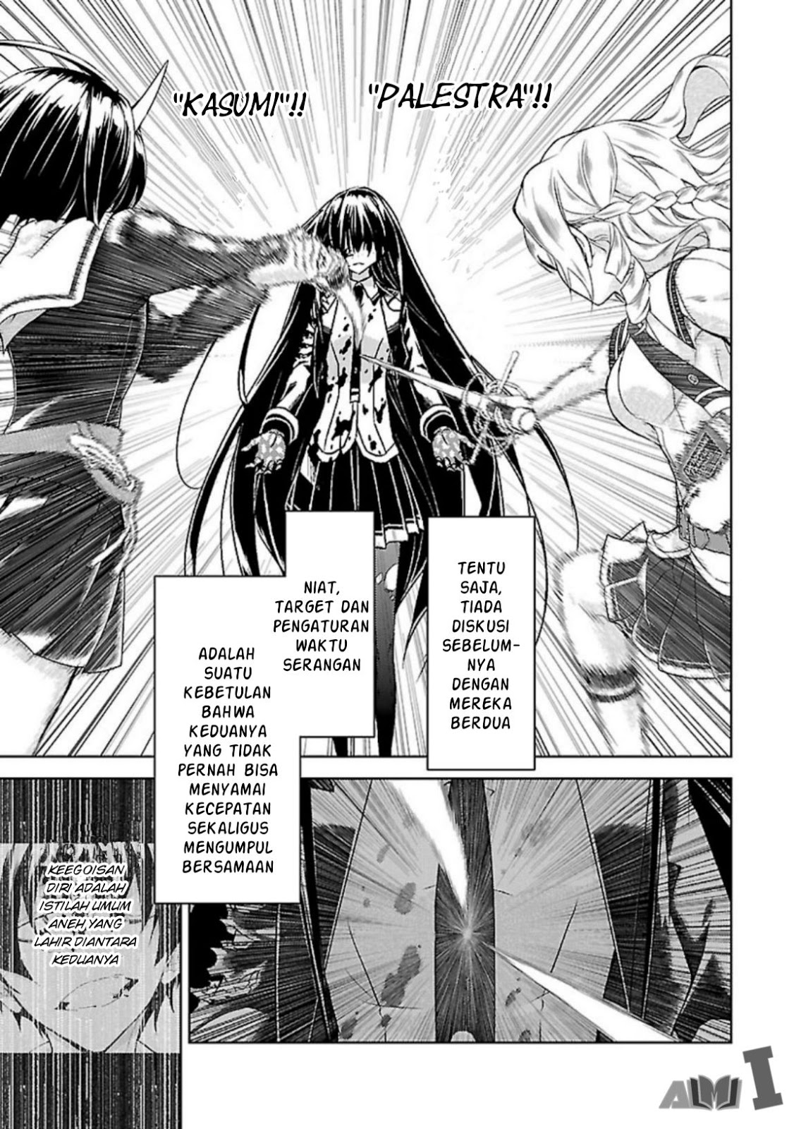 Busou Shoujo Machiavellianism Chapter 24 24