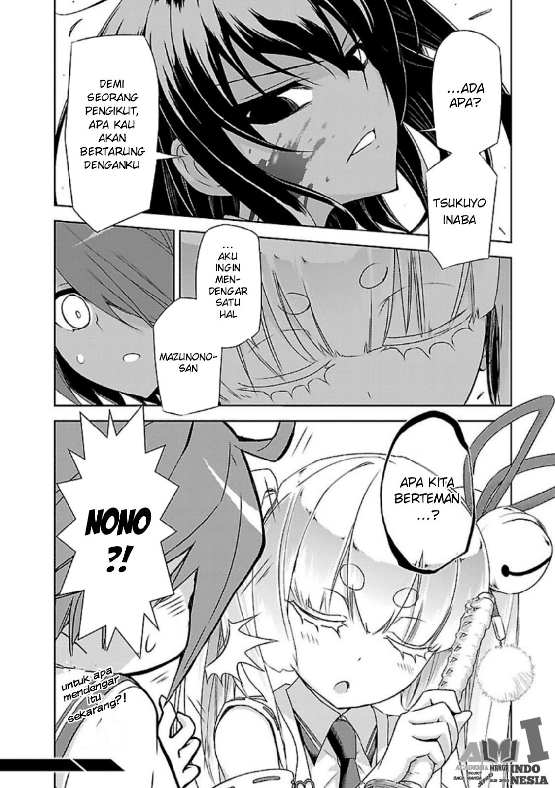 Busou Shoujo Machiavellianism Chapter 24 31