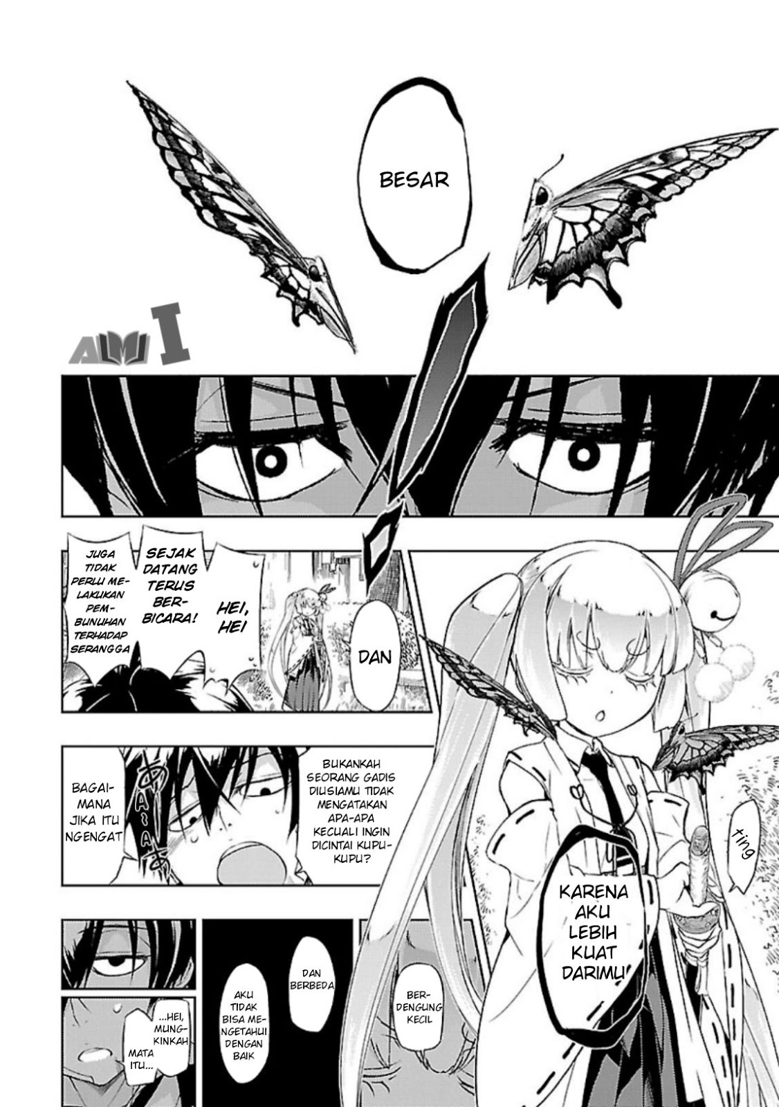 Busou Shoujo Machiavellianism Chapter 23 11