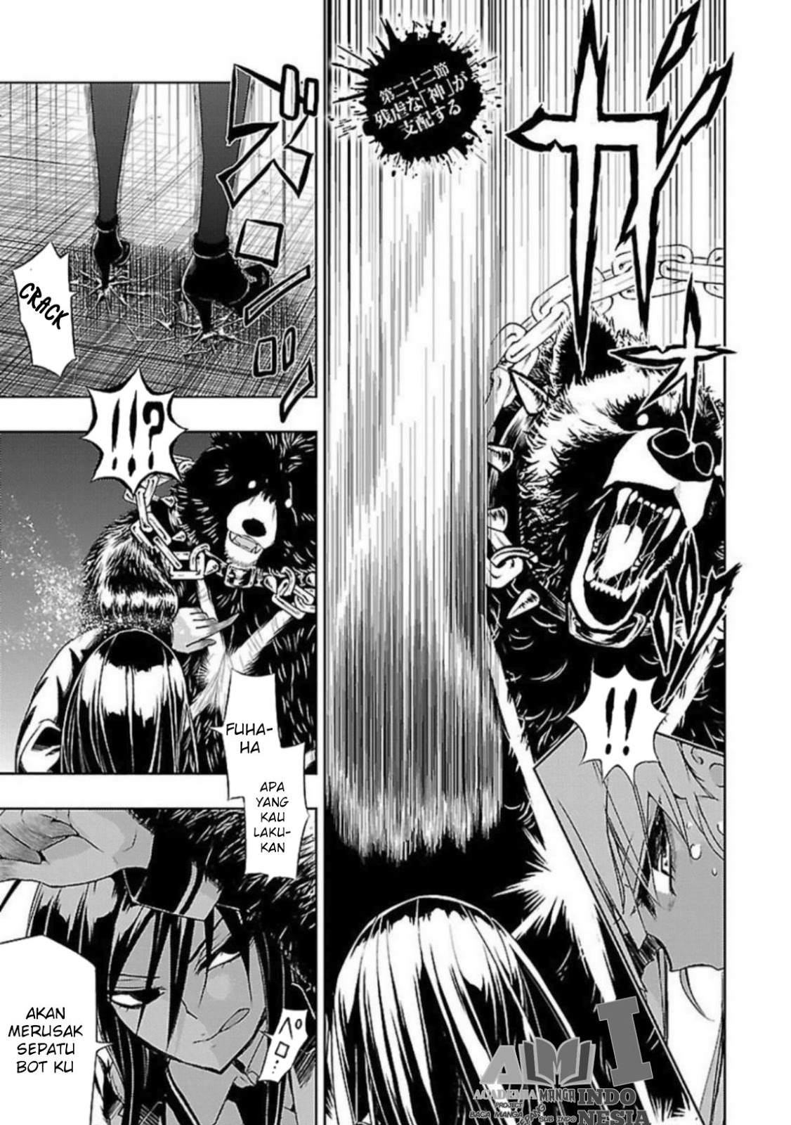 Busou Shoujo Machiavellianism Chapter 22 5