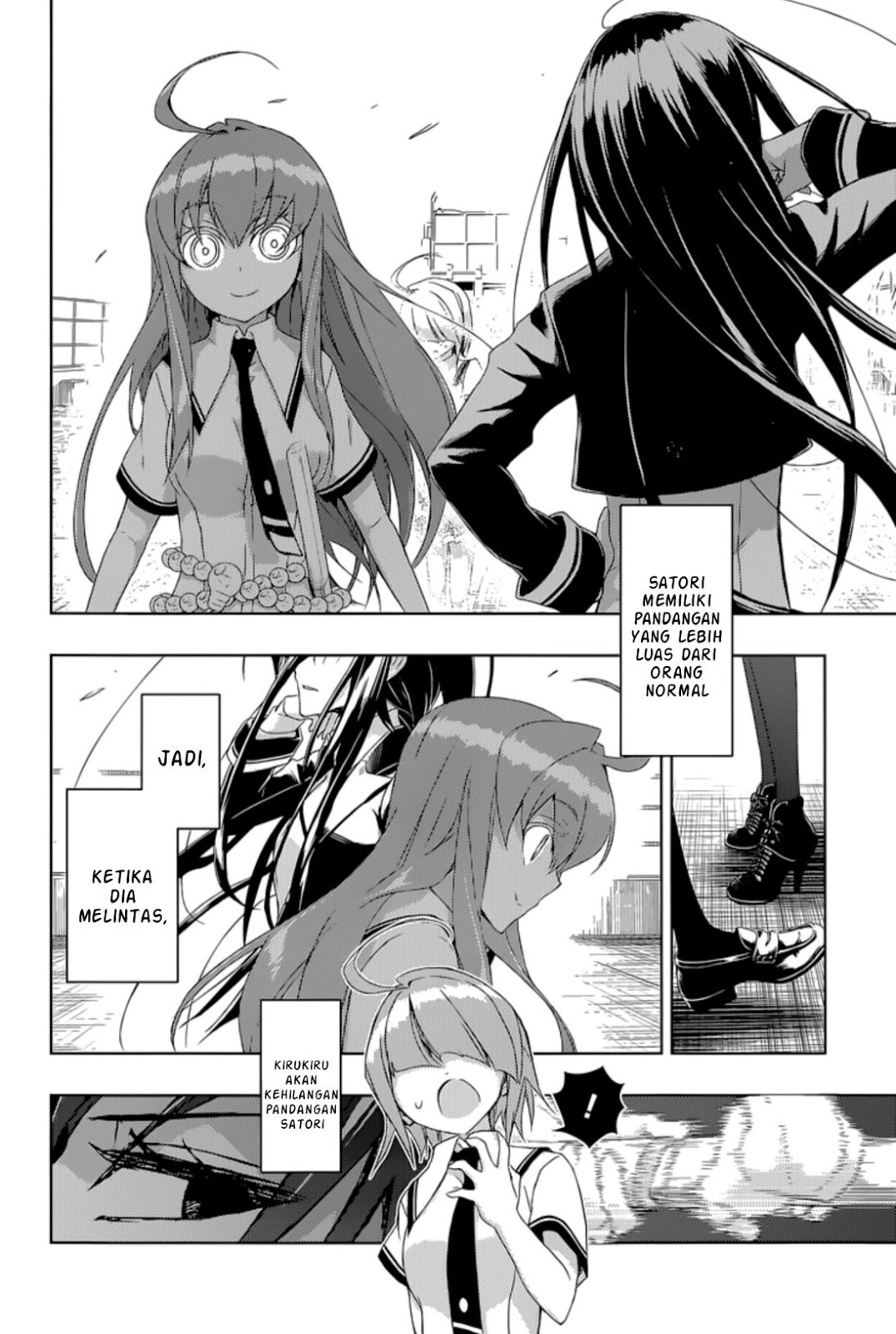 Busou Shoujo Machiavellianism Chapter 20 22