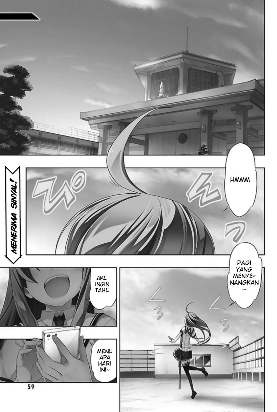 Busou Shoujo Machiavellianism Chapter 19 Gambar 3