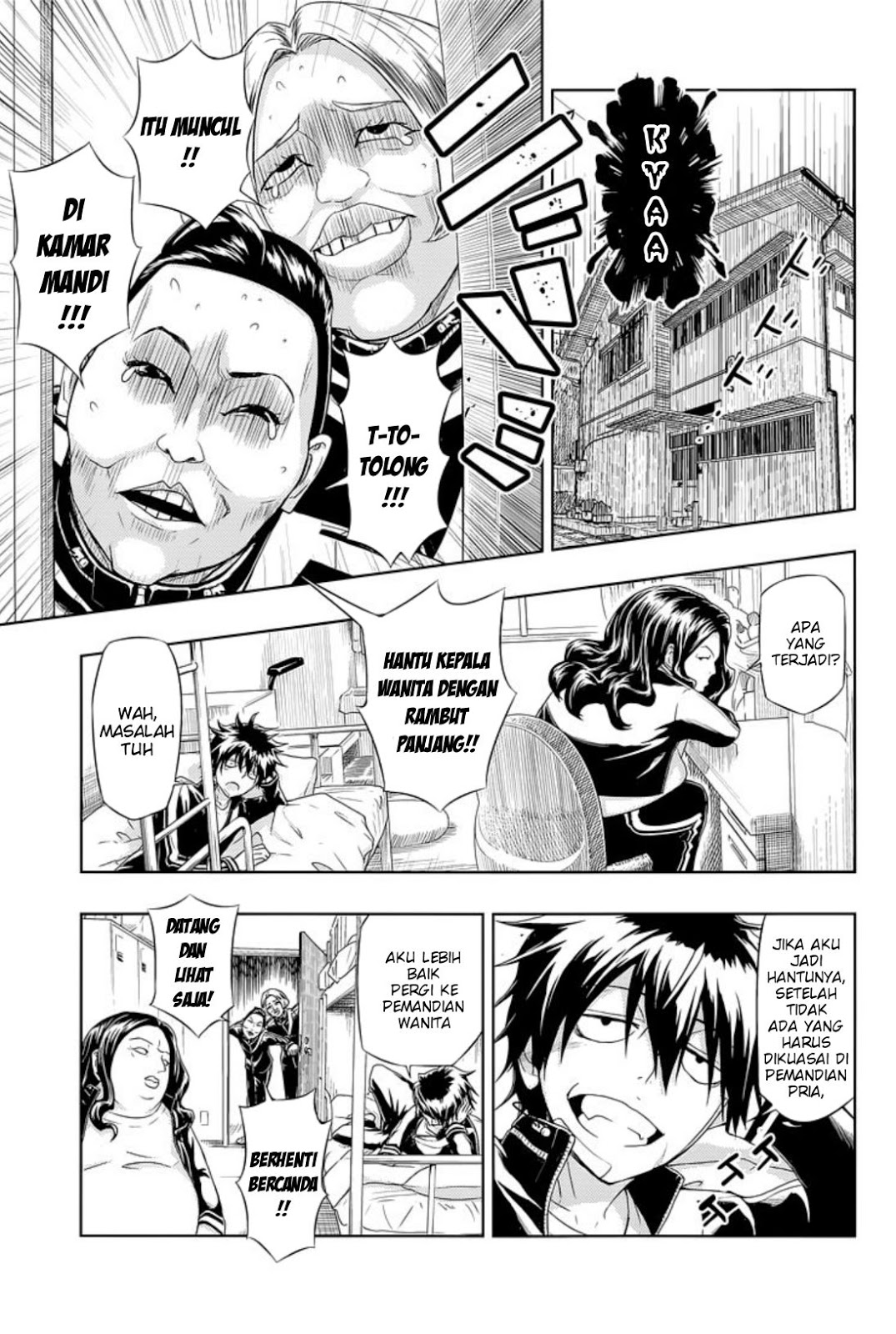 Busou Shoujo Machiavellianism Chapter 19 Gambar 7