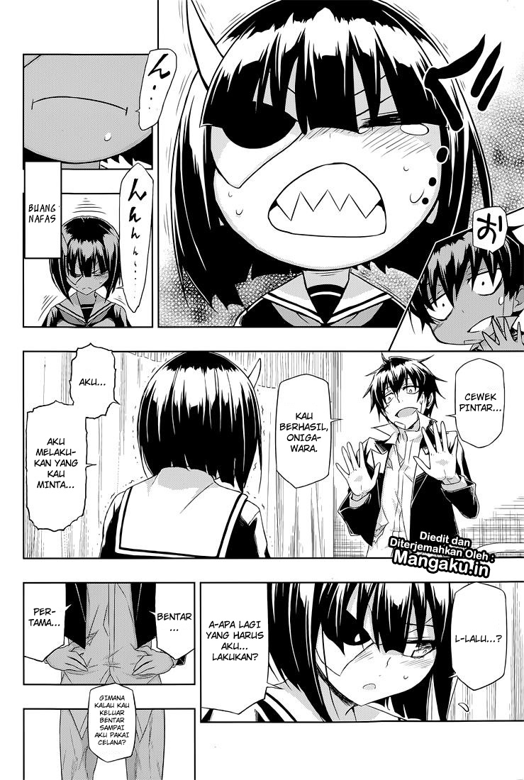 Busou Shoujo Machiavellianism Chapter 18 11