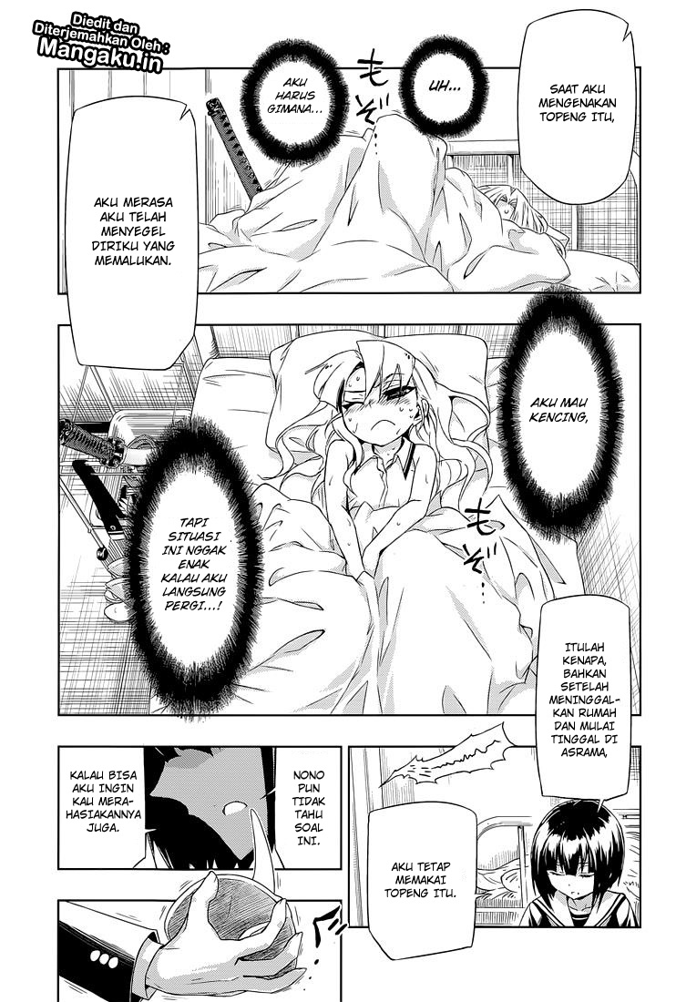 Busou Shoujo Machiavellianism Chapter 18 20