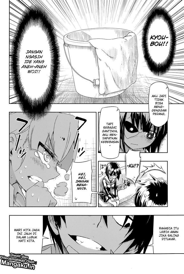 Busou Shoujo Machiavellianism Chapter 18 25