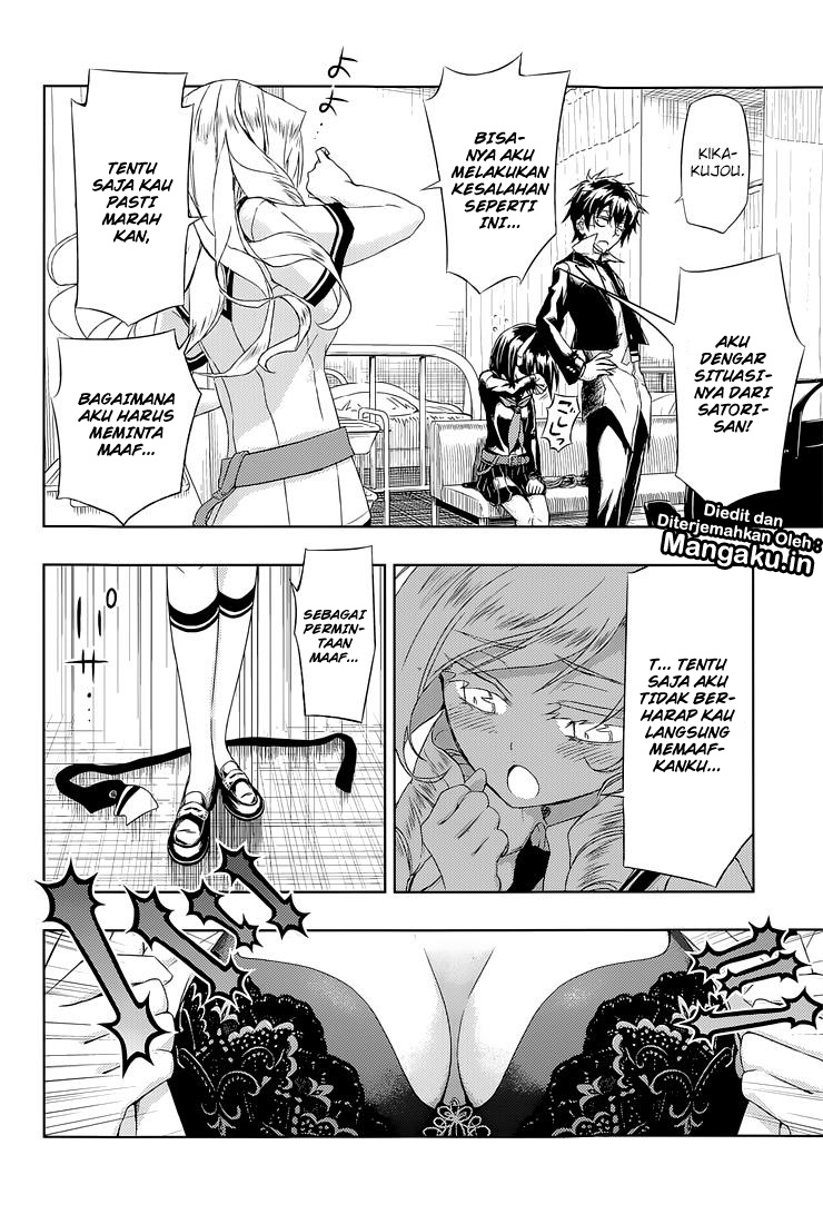 Busou Shoujo Machiavellianism Chapter 18 27