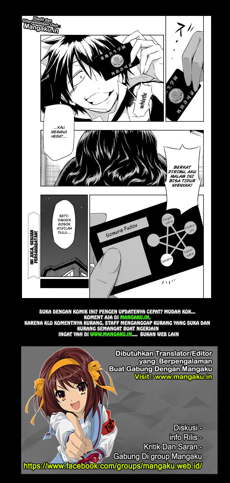 Busou Shoujo Machiavellianism Chapter 18 32