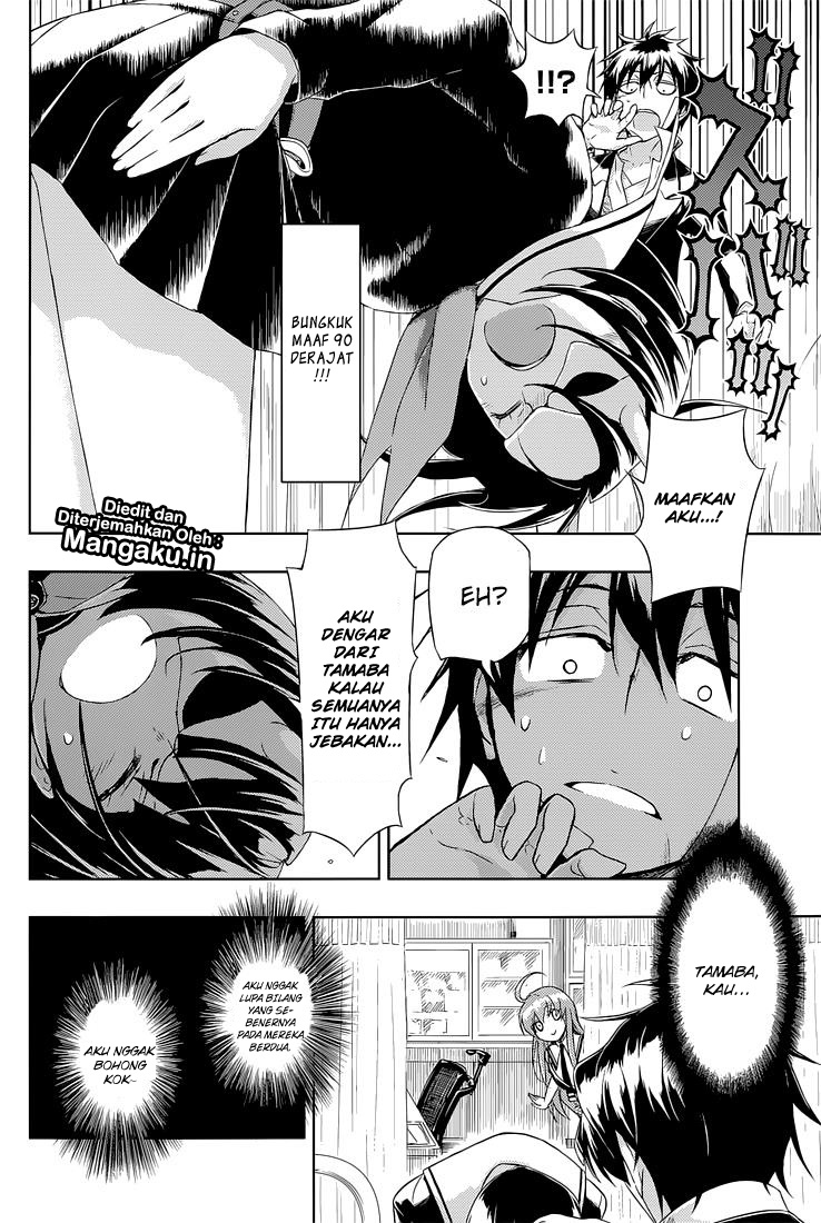 Busou Shoujo Machiavellianism Chapter 18 8