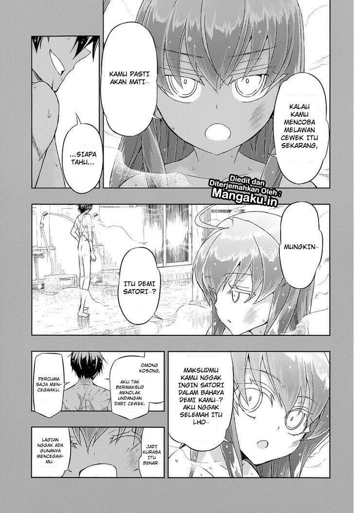 Busou Shoujo Machiavellianism Chapter 17 17