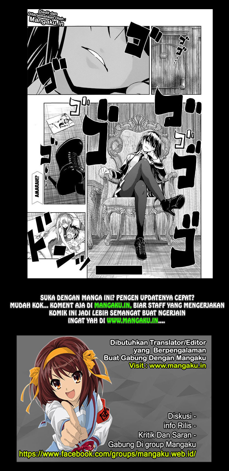 Busou Shoujo Machiavellianism Chapter 17 21