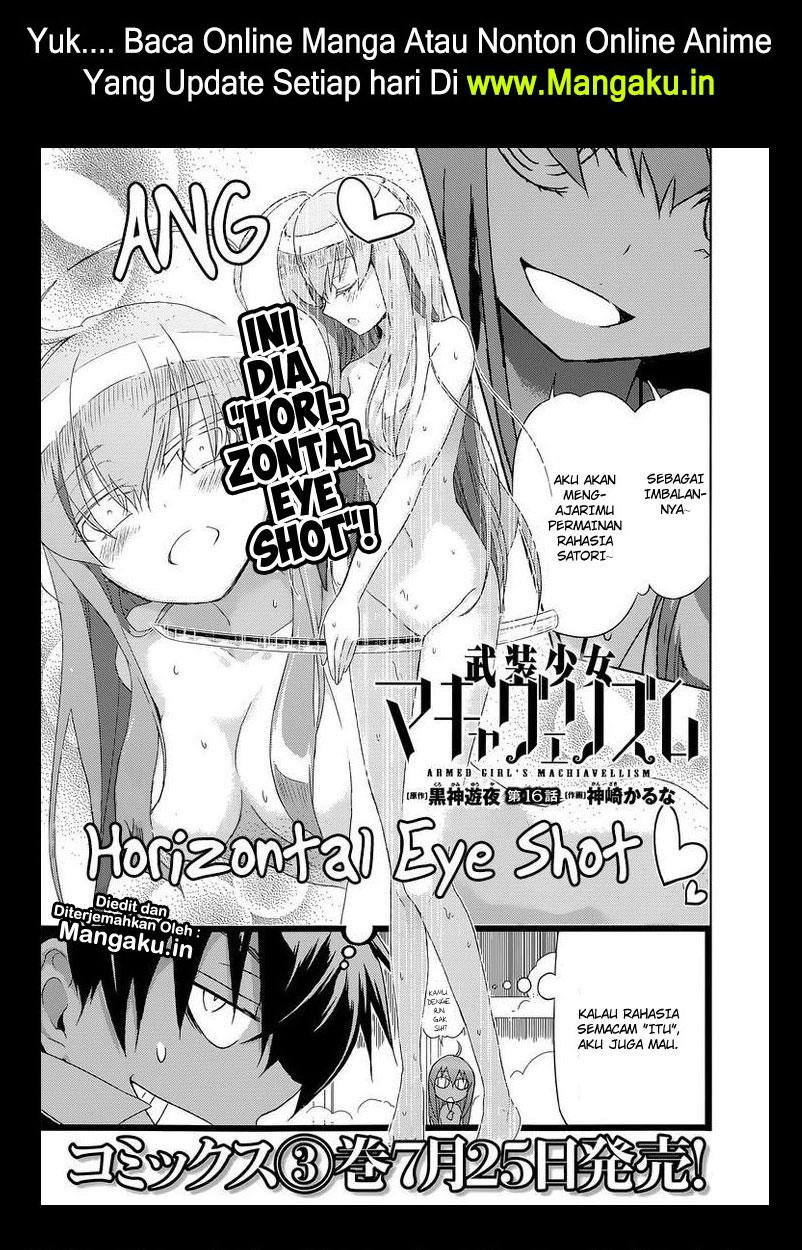 Busou Shoujo Machiavellianism Chapter 16 2