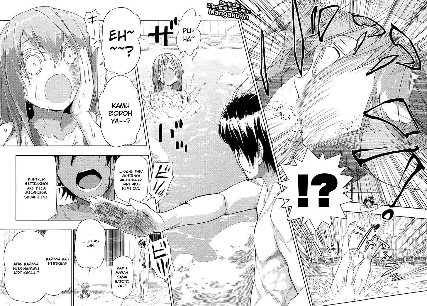 Busou Shoujo Machiavellianism Chapter 16 29