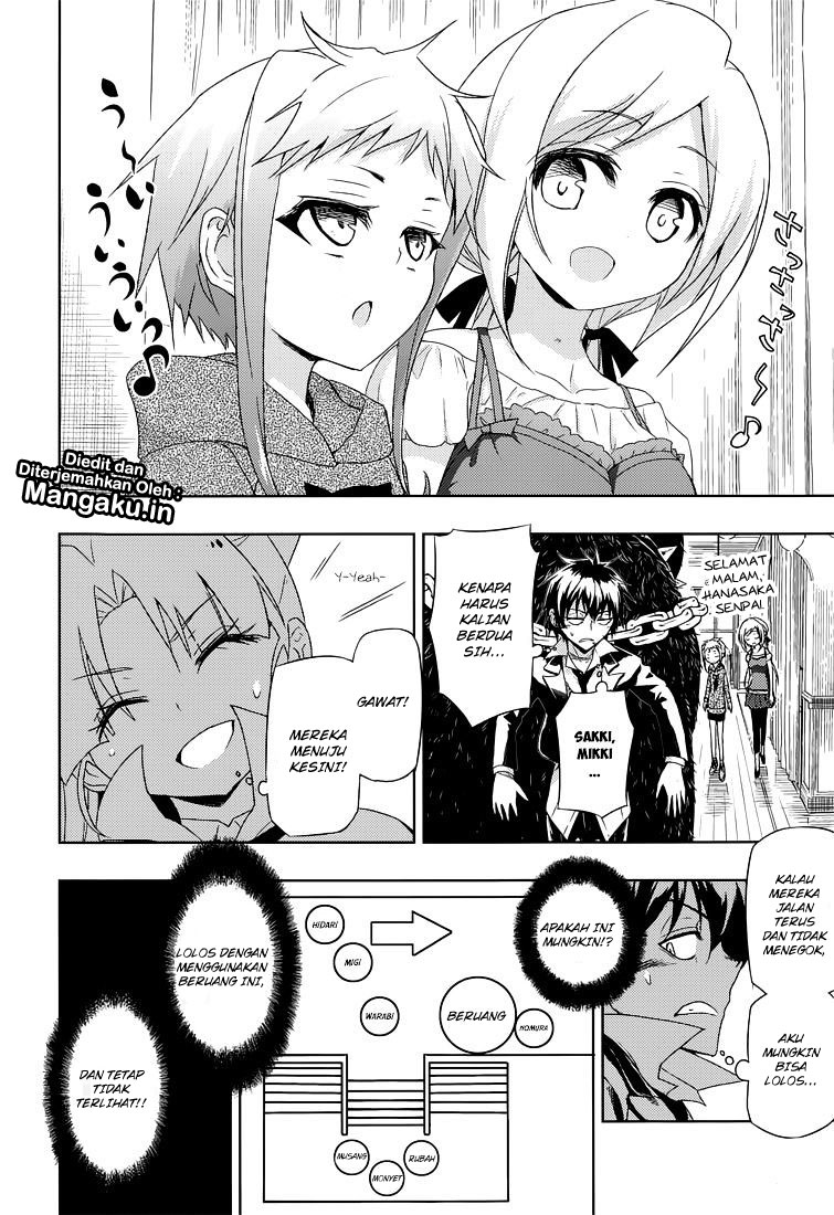 Busou Shoujo Machiavellianism Chapter 14 11