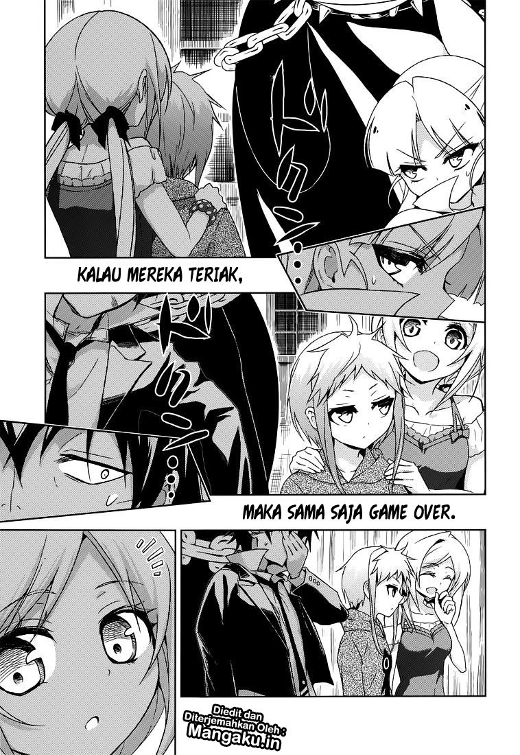 Busou Shoujo Machiavellianism Chapter 14 12