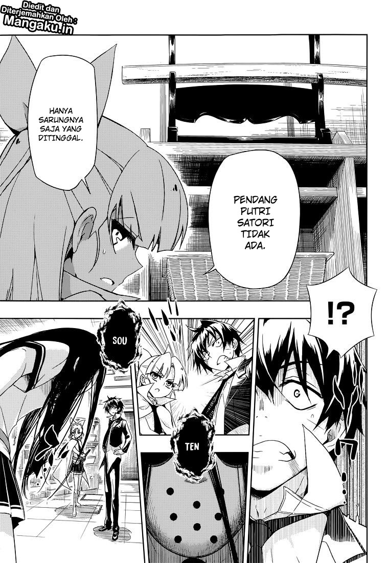 Busou Shoujo Machiavellianism Chapter 14 18