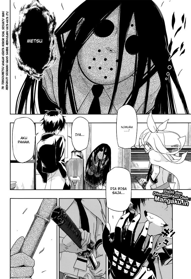 Busou Shoujo Machiavellianism Chapter 14 19
