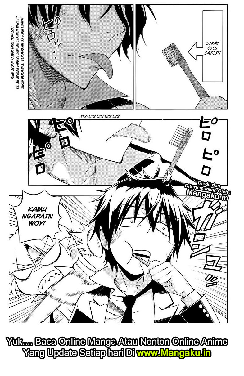 Busou Shoujo Machiavellianism Chapter 14 2