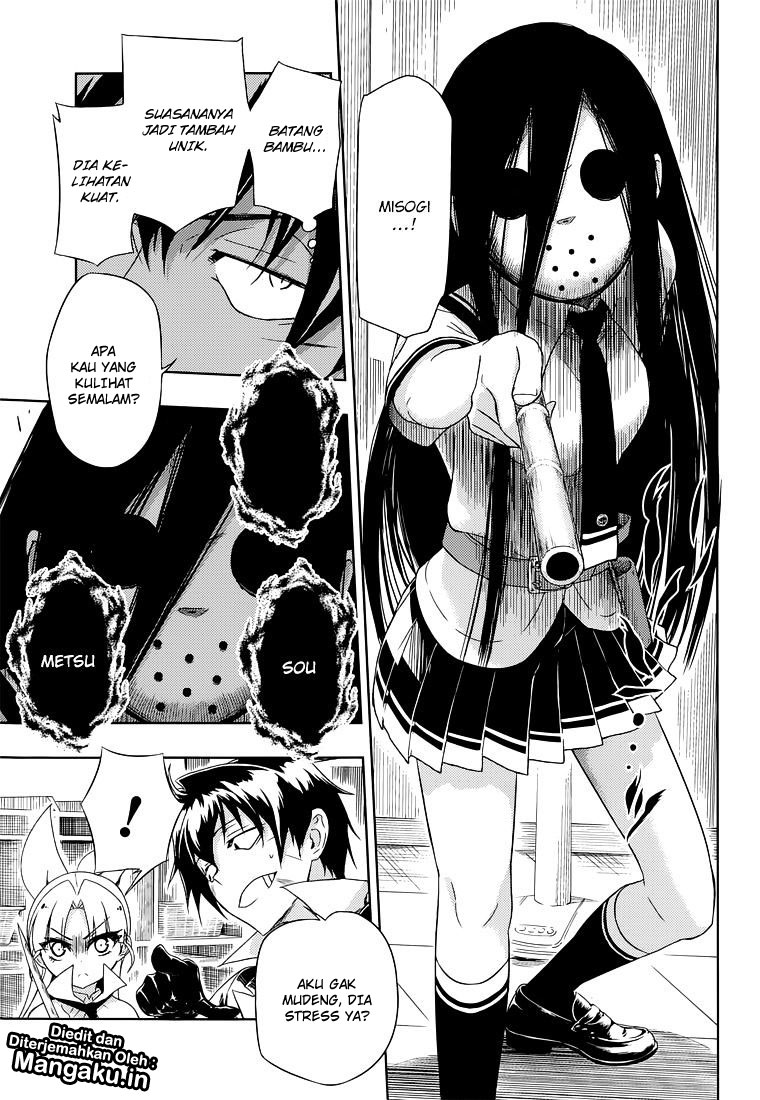 Busou Shoujo Machiavellianism Chapter 14 20