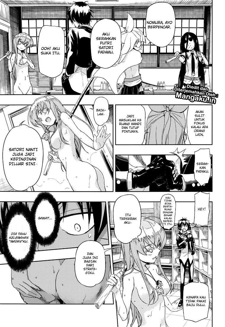 Busou Shoujo Machiavellianism Chapter 14 26