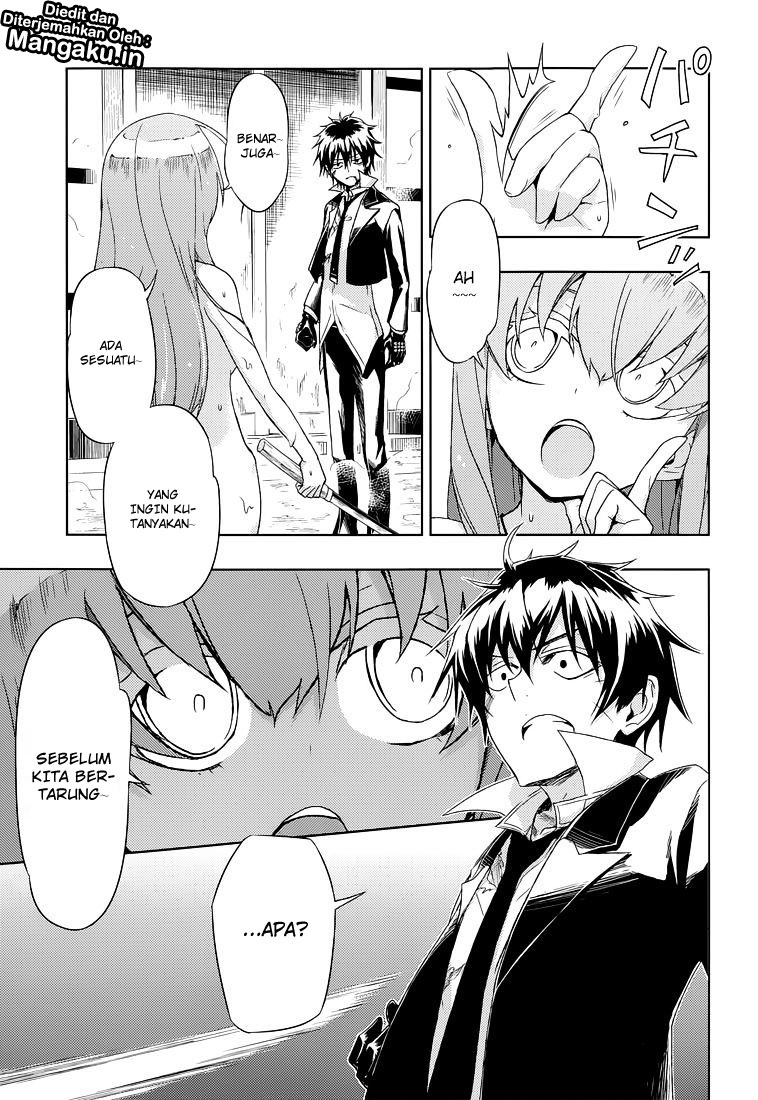 Busou Shoujo Machiavellianism Chapter 14 30