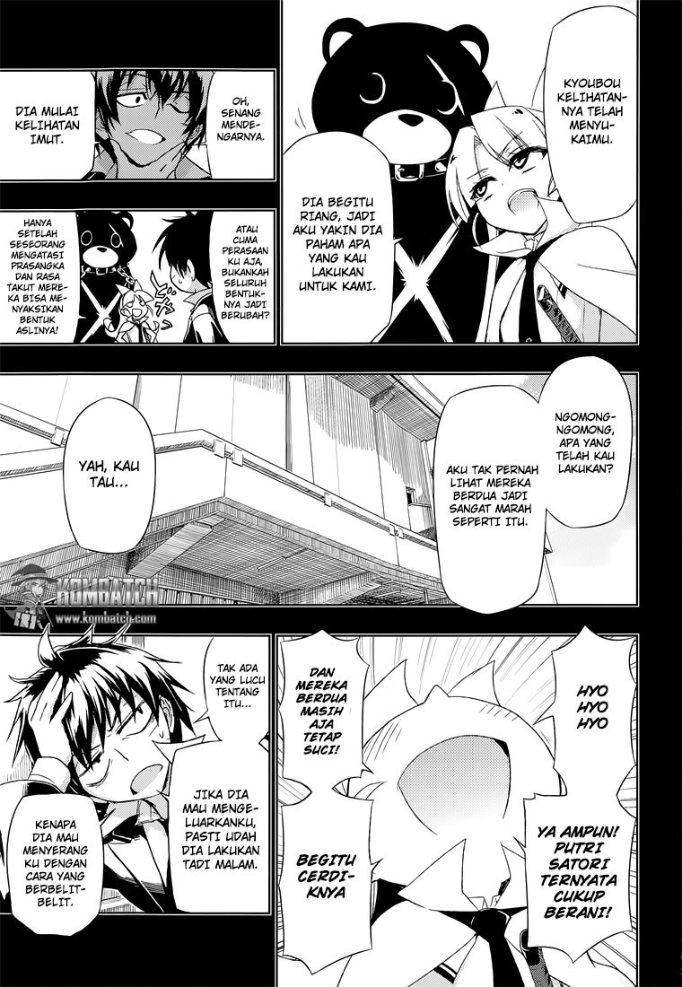 Busou Shoujo Machiavellianism Chapter 13 25