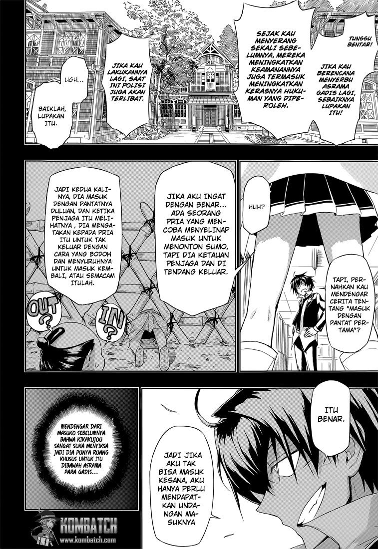 Busou Shoujo Machiavellianism Chapter 13 28