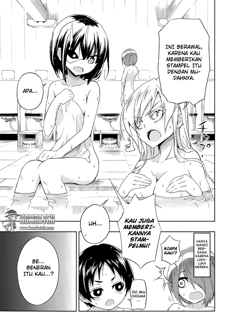 Busou Shoujo Machiavellianism Chapter 12 17