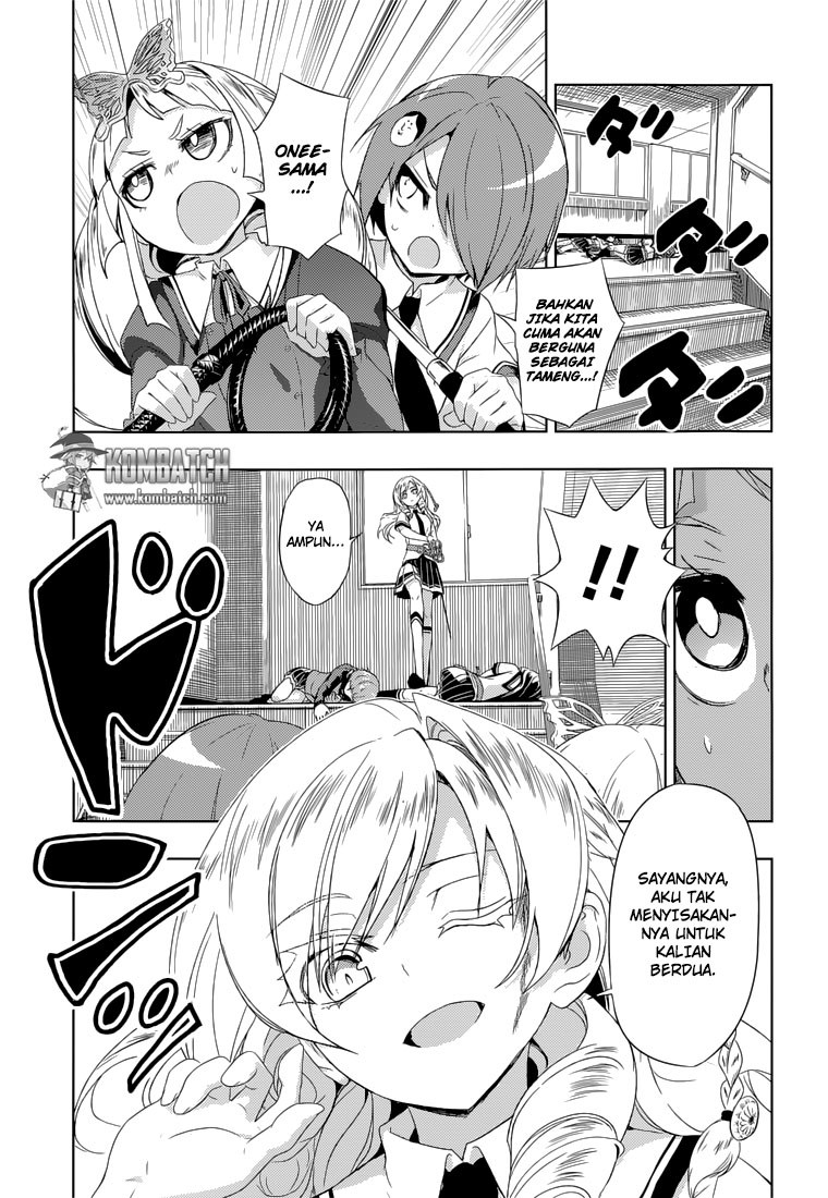Busou Shoujo Machiavellianism Chapter 11 31