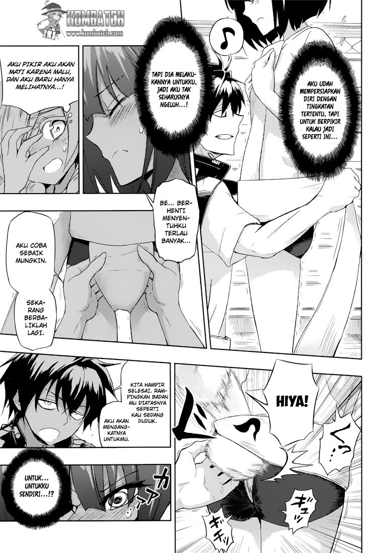 Busou Shoujo Machiavellianism Chapter 08 21