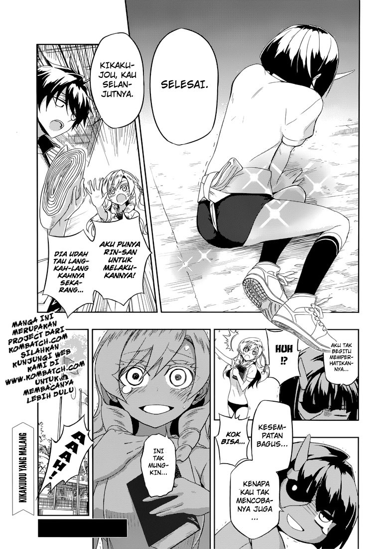 Busou Shoujo Machiavellianism Chapter 08 23