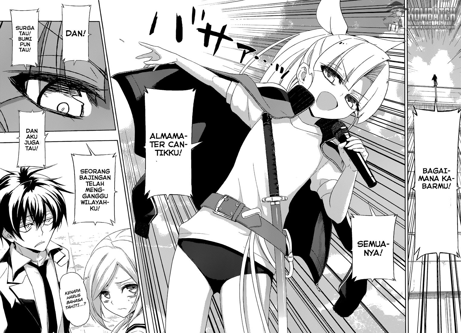 Busou Shoujo Machiavellianism Chapter 07 14